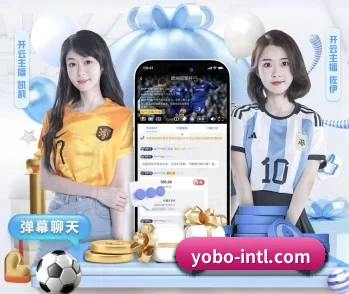 yobo体育平台,值得信赖的伙伴 - 体育资讯内容服务